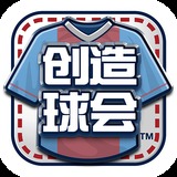 beat365体育最新下载地址