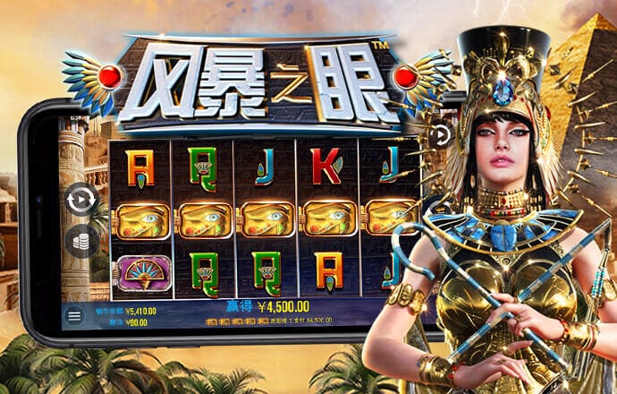 hthapp官网下载