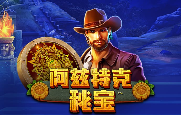金年会体育平台登录
